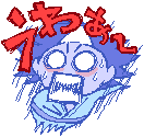 a0199979_16564721.gif
