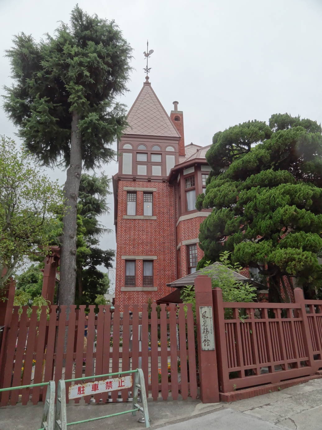 f0075595_19143.jpg