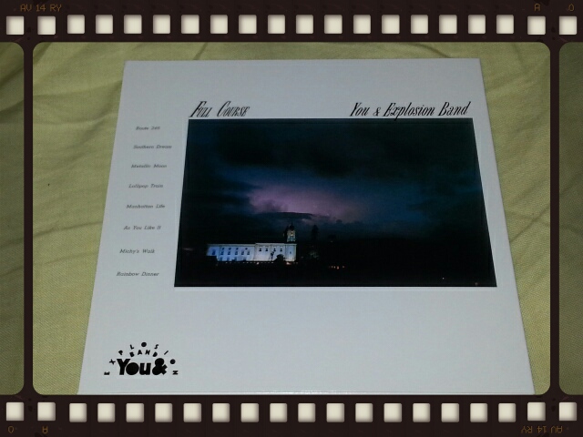 You & Explosion Band / フル・コース (紙ジャケ)_b0042308_059336.jpg
