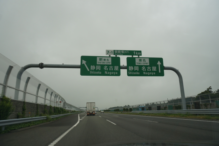 e0130008_20291216.jpg