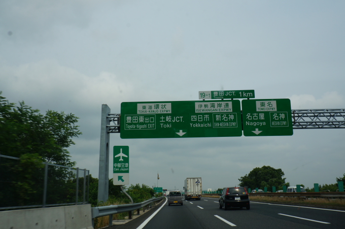 e0130008_20395856.jpg