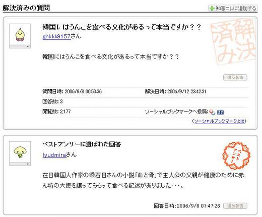 b0331137_11440666.png