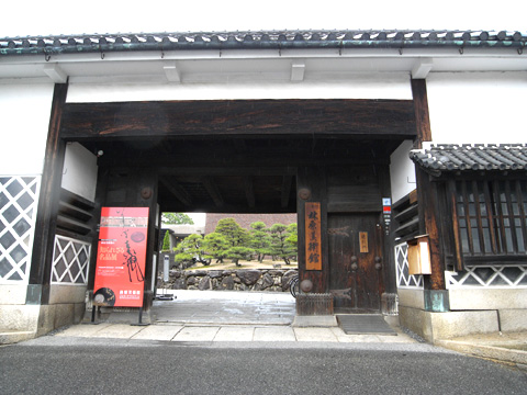 林原美術館_b0145843_22244297.jpg