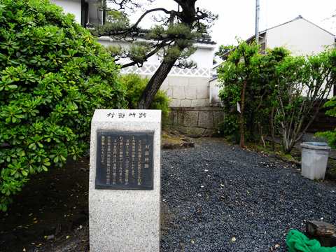 林原美術館_b0145843_22245770.jpg