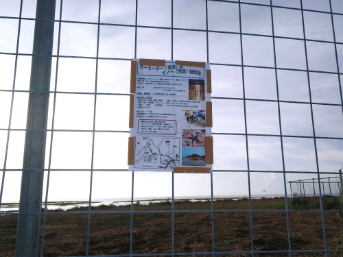 c0180460_17555417.jpg