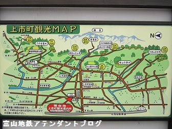 土日祝日は、自転車で上市へ出かけよう_a0243562_12241737.jpg