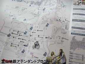 土日祝日は、自転車で上市へ出かけよう_a0243562_17105448.jpg