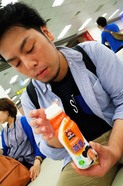 ナルティス社員旅行2014@台湾レポートvol.1_c0048265_1142097.jpg