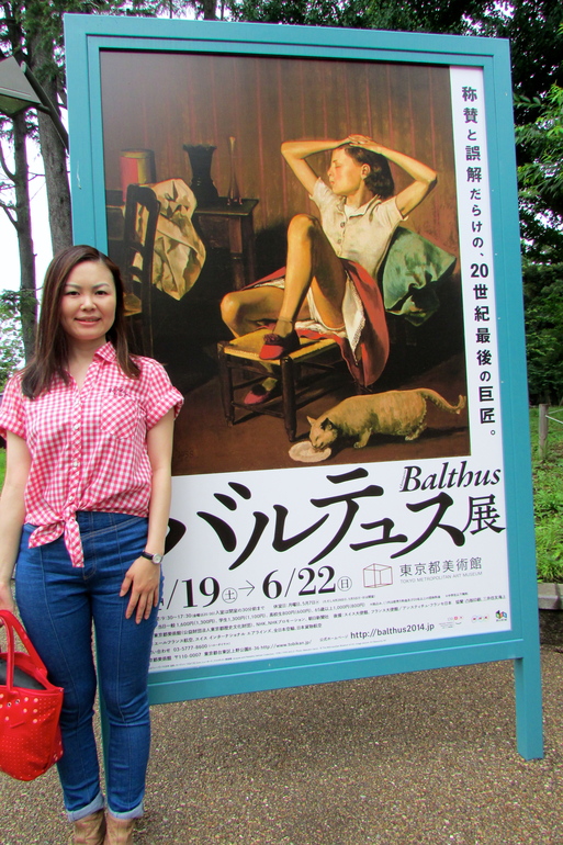 Balthus@京都市美術館 (その１)_a0244868_1753676.jpg