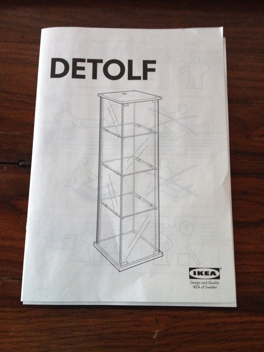 02/07/2014 リフォーム番外編:IKEAの家具は組み立て易いか?_a0136671_520233.jpg