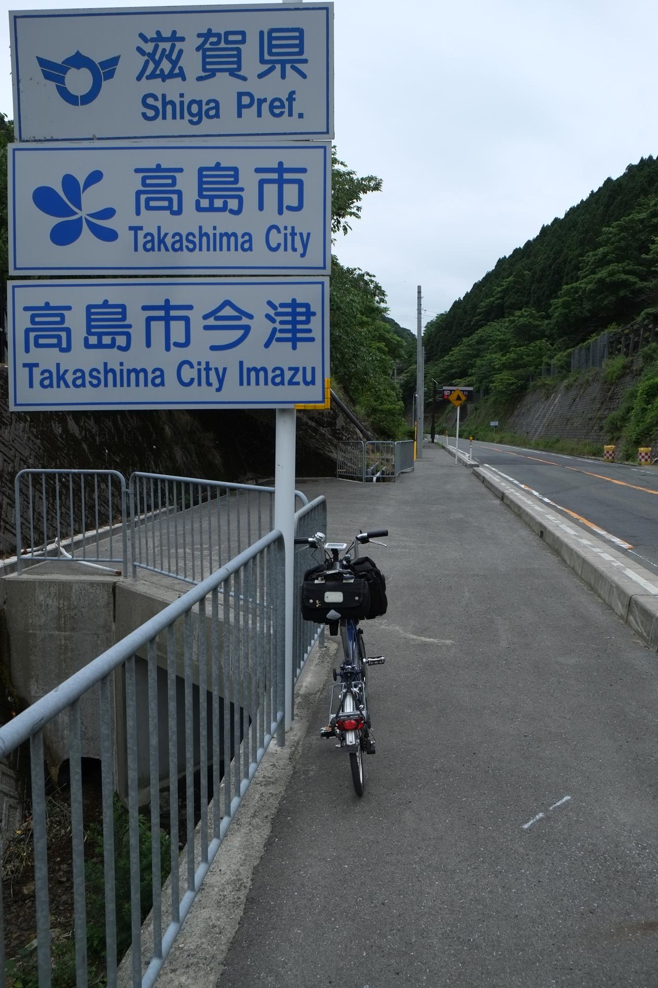 c0177576_17105280.jpg