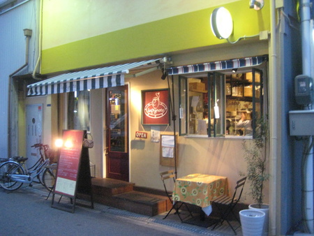 c0013687_2294840.jpg