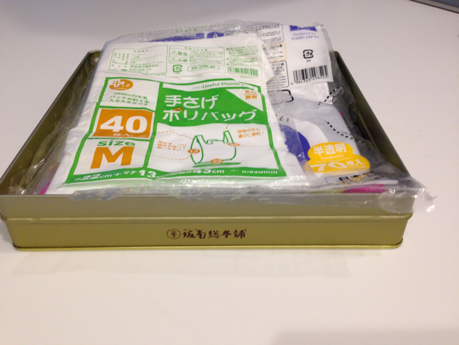 f0329387_13394491.png