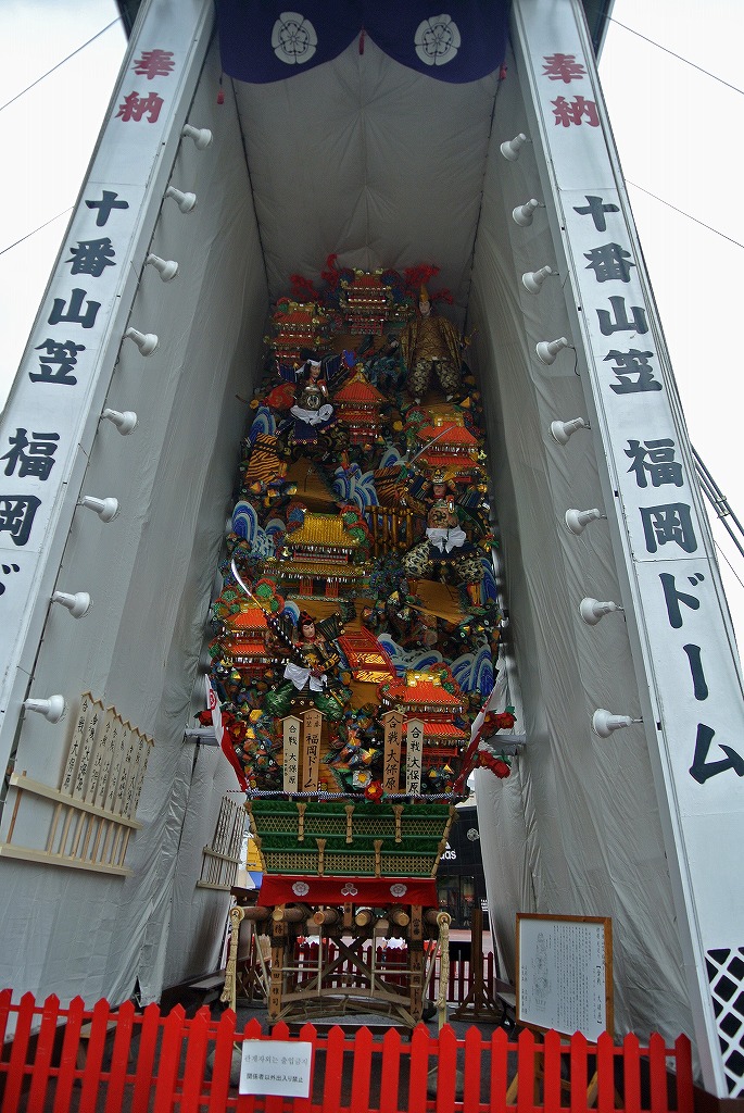 c0192691_2022389.jpg