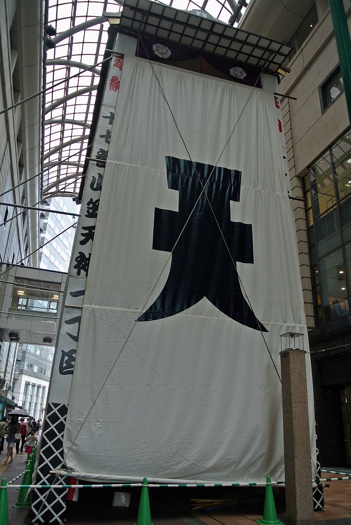 c0192691_2052301.jpg