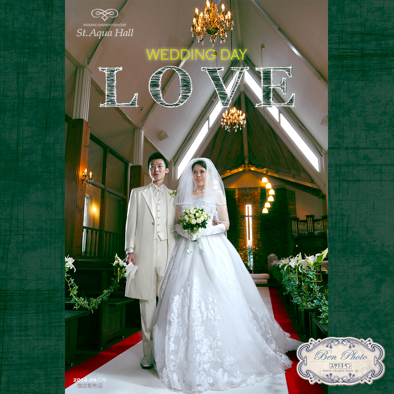 Wedding day :)_c0210599_4571651.jpg