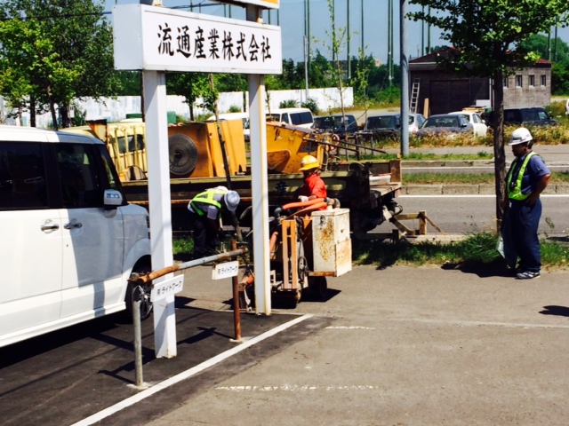 b0127002_15213727.jpg