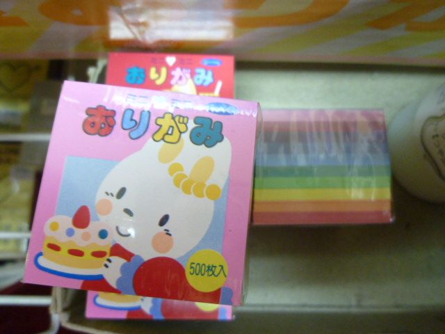 曝涼フェア第3弾!!折り紙・千代紙・和紙など その2_d0156706_12462250.jpg