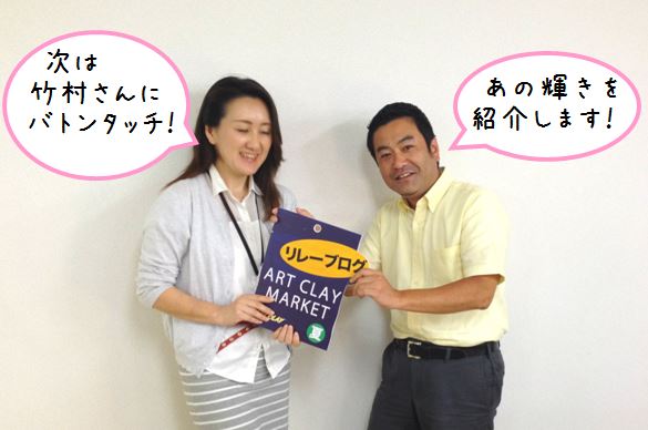 夏はガラスパールでカラフル☆クールに♪_f0181217_18351482.jpg