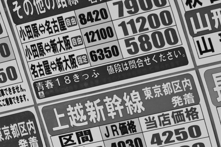 dp2Q × Ginza Snap(自作フードは最終調整中です。)_b0213320_0163346.png
