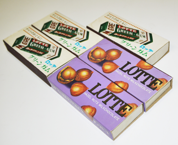 ロッテグリーンガム ヘーゼルナッツミルクチョコ ノベルティマッチ箱５個 未使用 昭和30年代 古書 古群洞 Kogundou Jcom Zaq Ne Jp