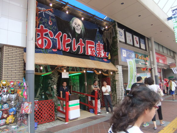 2014年.平塚の七夕祭り開催ですよ!_b0137932_17273234.jpg