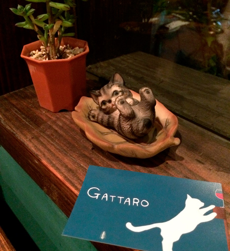 Gattaro @ 阿佐ヶ谷_f0209740_15224243.jpg