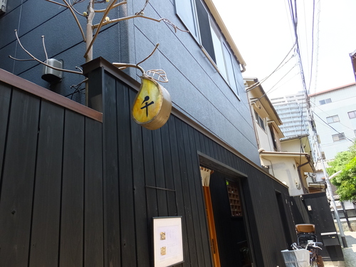 c0122744_8165368.jpg