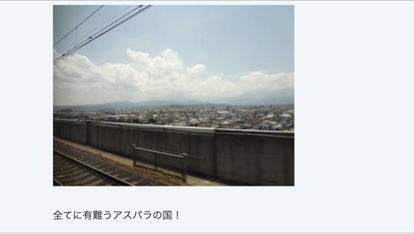 トモダチ作戦！ その4。_b0136045_15312384.jpg