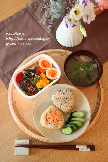 産後のダイエットと 絶賛お取り寄せ お家カフェごっこ Nico Cafe