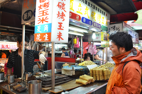 ナルティス社員旅行2014@台湾レポートvol.1_c0048265_15524752.jpg