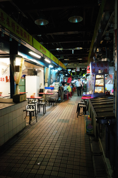 ナルティス社員旅行2014@台湾レポートvol.1_c0048265_16482324.jpg