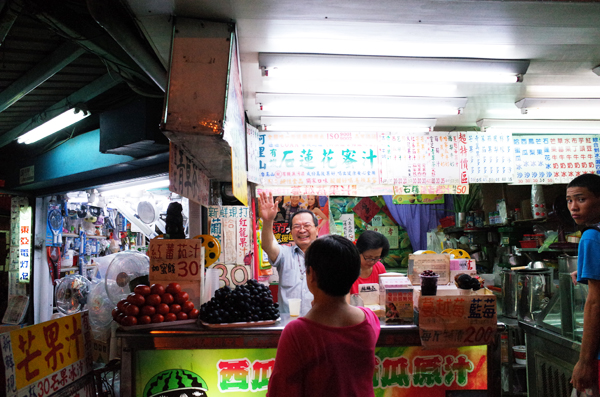 ナルティス社員旅行2014@台湾レポートvol.1_c0048265_16515119.jpg