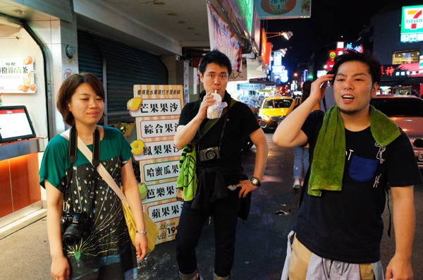 ナルティス社員旅行2014@台湾レポートvol.1_c0048265_16543842.jpg