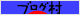 c0294269_010615.gif