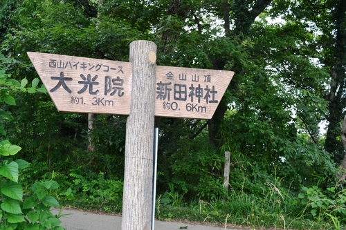 f0342371_19451450.jpg