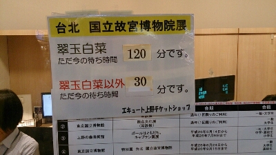 e0212073_23264923.jpg