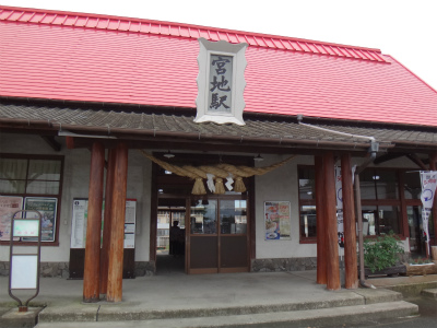 水害の爪痕　宮地駅（熊本県阿蘇市）_d0182075_4495462.jpg