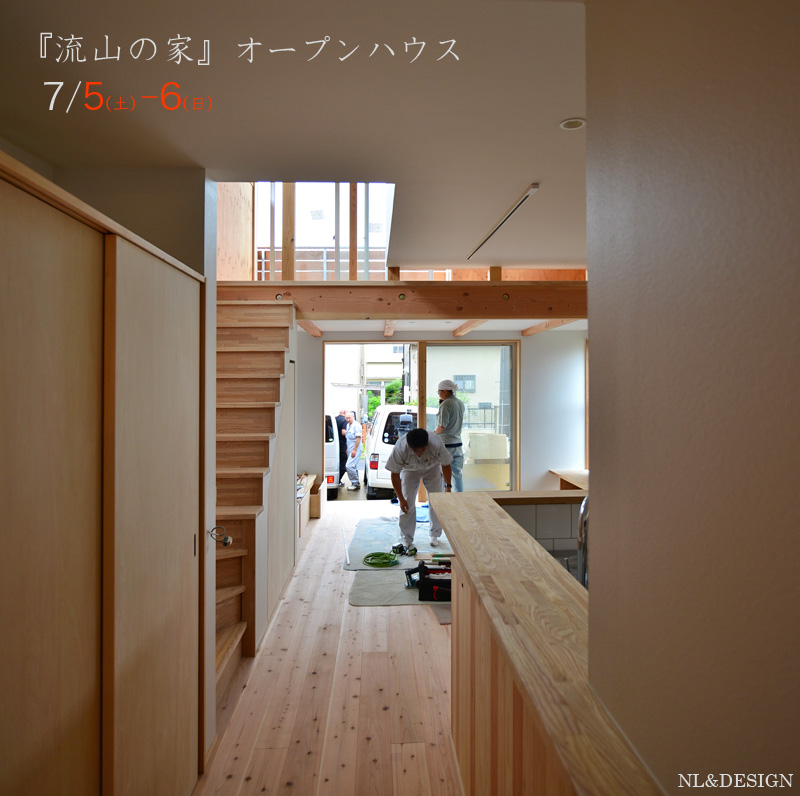 今週末、お待ちしています!_d0031378_1848777.jpg