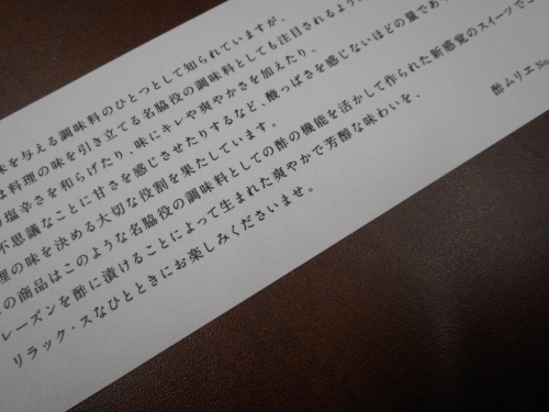 b0122182_19461605.jpg