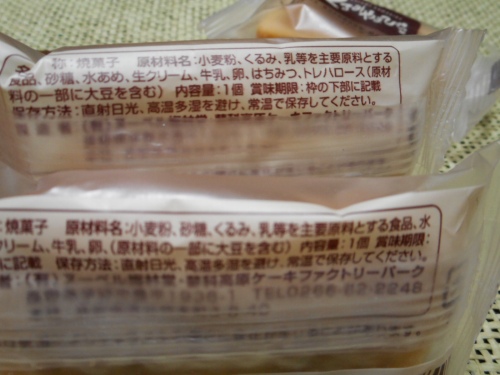 b0122182_20090147.jpg