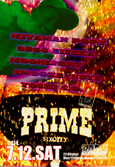PRIME712sat at BARM_d0112893_11111473.jpg