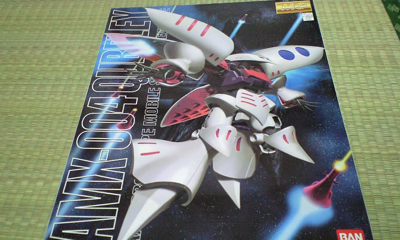 ガンプラ買ってきました(^o^)／_b0220504_1736455.jpg