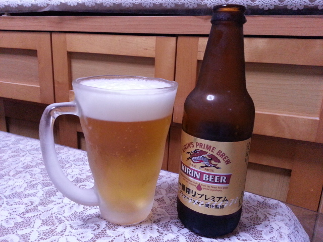 今夜のビールVol.145 キリン一番搾りプレミアム 330ml_b0042308_0174011.jpg