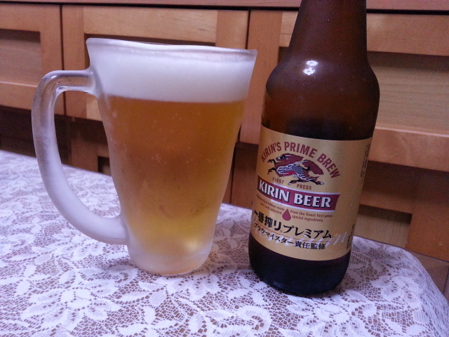 今夜のビールVol.145 キリン一番搾りプレミアム 330ml_b0042308_0175038.jpg
