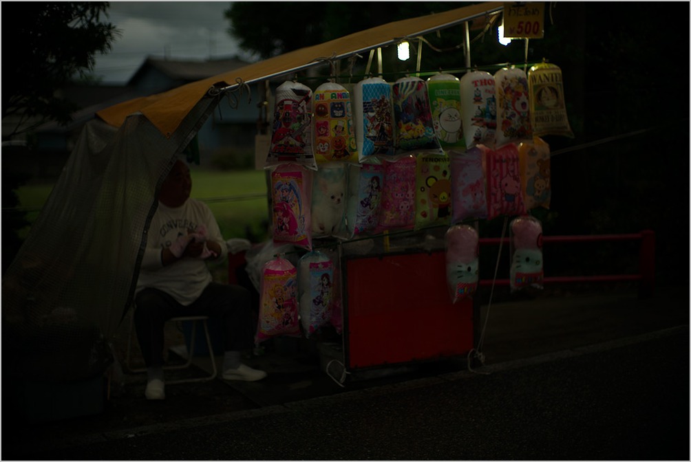 たどりついたらそこは雨　it was rain #LEICA M_c0065410_032892.jpg