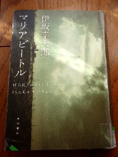 2014年2月に読んだ本_f0043911_1557417.jpg