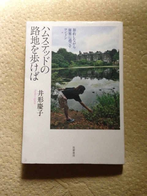 c0125932_12322566.jpg