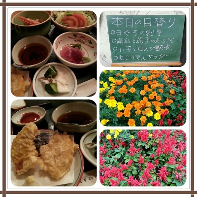 d0219834_1253469.jpg