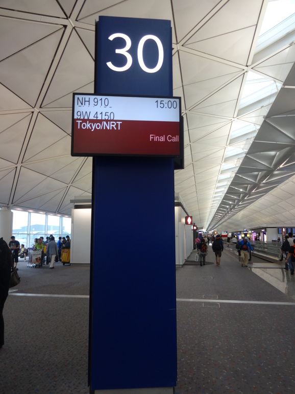 d0219834_873841.jpg
